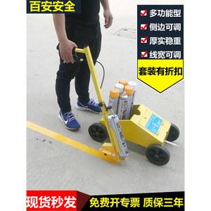 주차라인그리기 주차선 주차장 도로 도색 기계 페인트 라인 스프레이 마킹기 차선