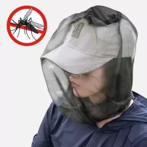 [셀러에이드]방충망 모기 해충 보호망 벌레 그물 캠핑 정글