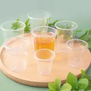 정수기 음료컵 투명 정수기컵 다회용 청색 식당용 시음컵