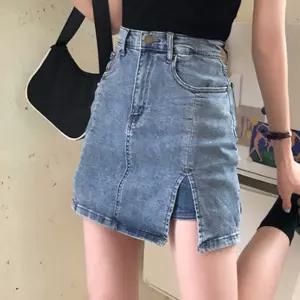 스판 데님 스커트 치마 바지 밑단 앞트임 청치마 wia9+5COj