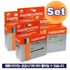 엡손 호환잉깔끔한크 4색 세트 WF-2861