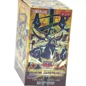 (다올)유희왕 카드 부스터팩 63탄 맥시멈 크라이시스