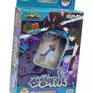 (다올)딱지 신비 아파트 전설의귀도 좀비덱