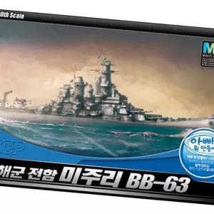 (올핀)프라모델 조립식 전함 밀리터리 모형 장난감 미주리