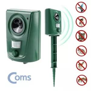 컴스D150베스트 야생동물 퇴치기 조류 밭 과수원 마당