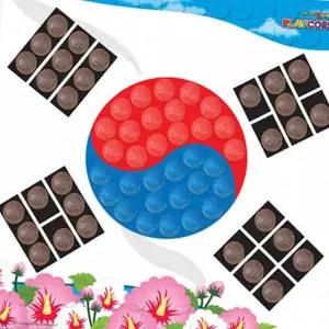 태극기 플레이콘 모자이크(태극기)