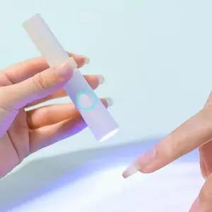 네일아트 작베이직지만 강한 USB충전형 휴대용 핀큐어 램프