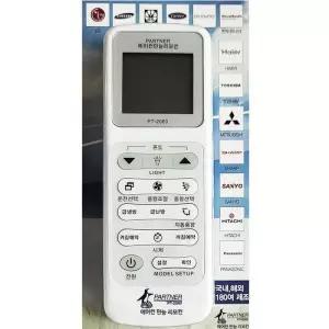 국내외 에어깔끔한컨 캐리어 위니아 만능리모컨