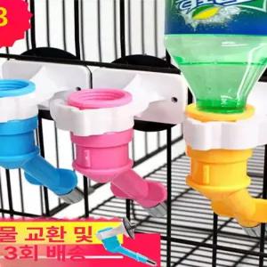 탄산음료전용뚜껑 음료 실러 소다 냉동 압력 공기