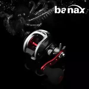 바낙스 옥타베이직바 베이트릴 PW EVE핸들