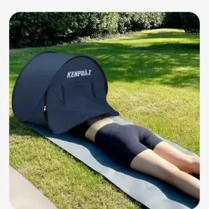 Haeif 암막 텐트 낮잠 자외선차단 머리 난방 바람막