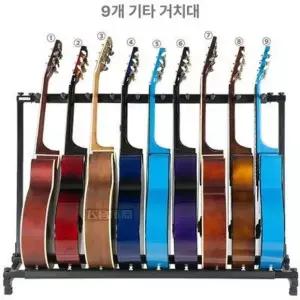 Haeif 총기 거치대보관함 서바이벌 전시대 소총 디스