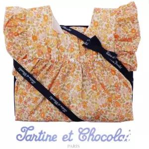 [갤러리아] (쇼콜라/임신/출산/백일/돌/조카/원피스) 리타플라워원피스 (TTPMOE215 O)