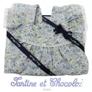 [갤러리아] (쇼콜라/임신/출산/백일/돌/조카/원피스) 레나플라워원피스 (TTPMOE205 B)