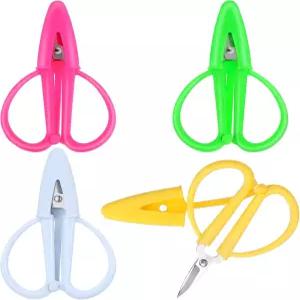 AOZUO 4팩 미니 가위 세트 커버가 있는 소형 여행용 작은 바늘 끝 초소형 휴대용 컬러 코바늘 자수 종이