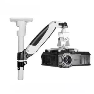 빔프로젝터 암 벽설치형 마운트 브라켓 거치대 브래킷 빔 벽부형 업소 벽걸