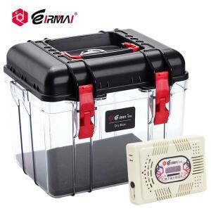 EIRMAI 실리콘 완전 밀봉 뚜껑 vidicon DV/카메라/카메라 렌즈 모양의 드라이 박스 방습 상자