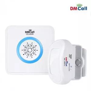 무선 센서벨 출입 방문 소리 방범벨