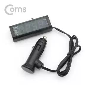 (COMS)베이직 차량용 디지털 시계(전압 온도 측정)