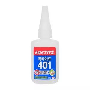 록타이트 순간접착제 순간접착본드 401 50g 접착제