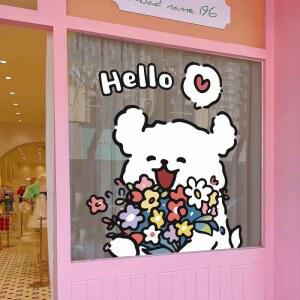 카페스티커 커피숍 유리 귀여운 인테리어 컵 그림 벽 강아지 힙한 캐릭터 스티커 애견카페