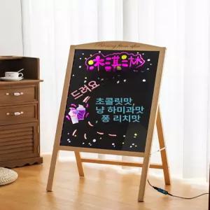 LED보드판 광고판 네온 입간판 칠판 사인 형광