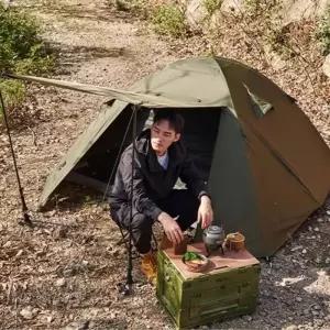 bns 초경알찬량 백패킹텐트 써니데이