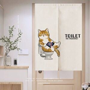 화장실 가림막커튼 가리개 카페 업소용 바란스 커튼 가림천 19601 식당