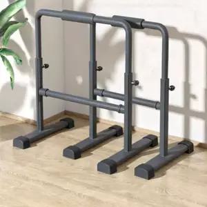 핸들바 보조손잡이 안전바 브래킷 팔걸이 홈트 접이식 런닝 워킹