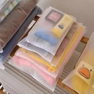 25x30cm 슬라이드지퍼백 대 반투명 PVC지퍼백 PVC파우 (WFGGOST)