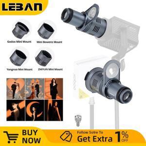 앰비트풀 AL20 포컬라이즈 콘리컬 스누트 광학 콘덴서 아트 특수 형태 빔 (미니 보웬스 영누오 지윤 마운트