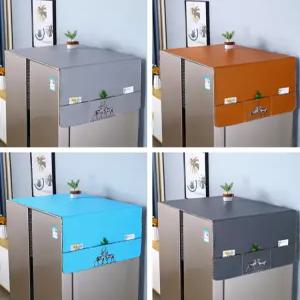 냉장고 덮개 공기청정기커버 다용도커버 김치커버 냉동고