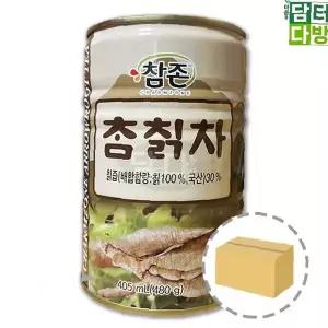 뿌리 음료 405ml 20개입 박스 캔 음료 전통 차 간편 섭취 보관