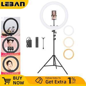 AMBITFUL 18인치 50W LED 링 라이트 원형 램프 바이컬러 3000K-6000K + 리모컨 비디오 유튜브 메이크업