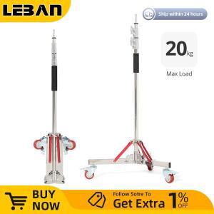 Ambitful AS-300 헤비 듀티 스테인리스 스틸 라이트 스탠드 휠 로드 베어링 고강도 사진 작업용 플래시용 2