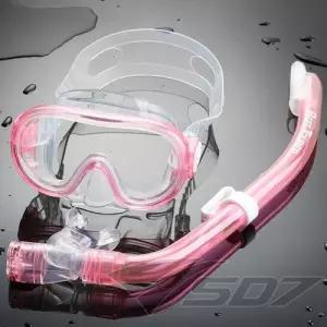 투사 아동 마스크 스노클세트 J323961 레저스포츠 운동 (46577881)