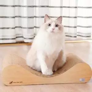 스크래쳐 고양이 소파 와이드