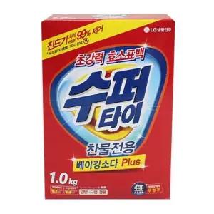 수퍼타이 찬물 베이킹소다 1.0kg 세탁 가루 빨래 세제 빨래세제 가루비누