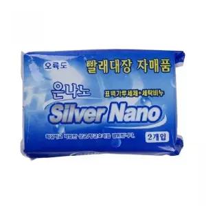 세탁비누 빨래비누 손세탁 240g 2개입