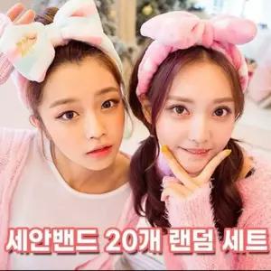 여름 면 내장패드 하이뷰 잠옷 나시 요루면 드리밍 요루 체리 홈웨어 원피스 곰돌이