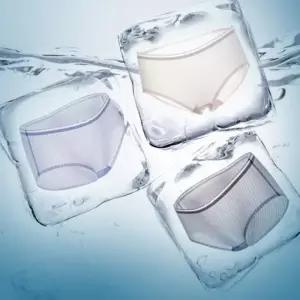 여자 심리스팬티 쿨 여성팬티 팬티 엄마 위생팬티 심리스 쿨링 무슈봉