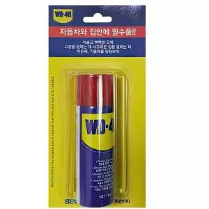 WD40 녹제거 부식방지 구리스 윤활제 소형 78ml 방청제 문끼익 윤활류