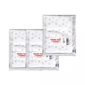 진공포장파우치 식품 압축팩 진공포장지 파우치(소) 20장 x 3개세트