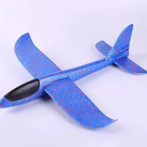 스티로폼 EPP 폼 핸드 에어 글라이더 47cm 비행기 날 qRa6+5rdc