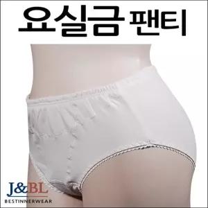 SW2201-0172 위생적인 110까지 면스판 흡수성 뛰어난 맥시팬티 요실금 빅사이즈