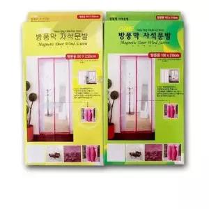스마트 방풍막 자석문발 방풍 비닐 창문 계절용품 생활용품