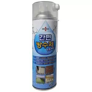 틈새 코팅제 지붕 액 뿌리는 보수 배관 방수스프레이 균열 결로 [fD01E0C]