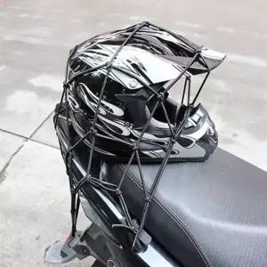 자전거그물망 매쉬 그물망 오토바이그물망