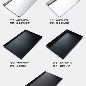 블랙 도마 업소용 500 x 50 10mm