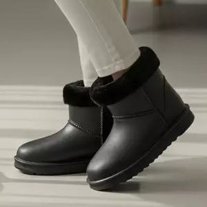 2컬러 - 안감 보온 털 생활 신발 데일리 겨울 숏 방한 부츠 방수
